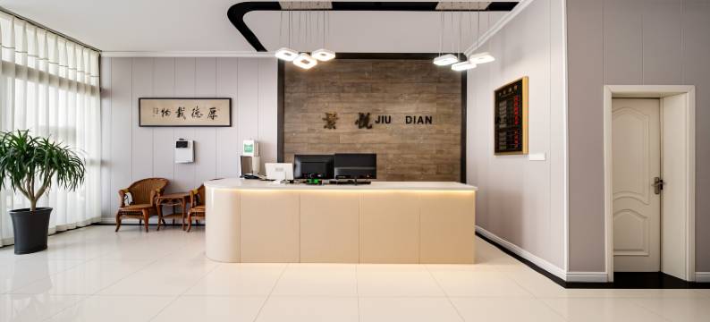景悦酒店(周口淮阳太昊陵店)图片
