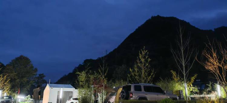 留坝露野房车露营地图片