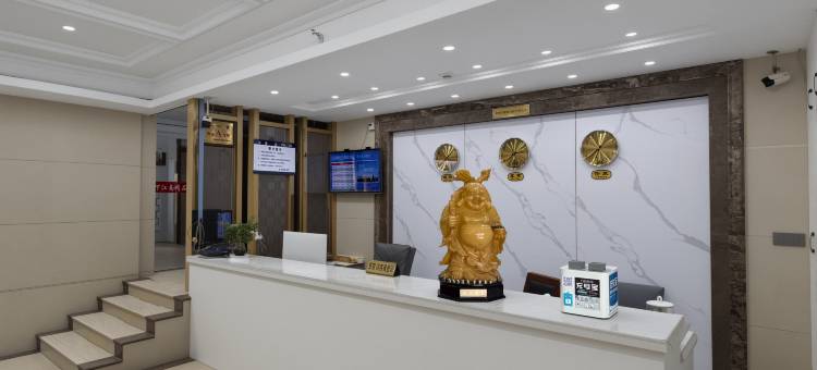 下江南酒店(常州青果巷南大街店)图片