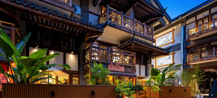 千屿·庭院栖居丨Holiday亲子度假民宿(都江堰景区南桥店)图片