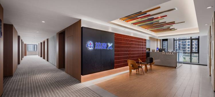 热麦 X 电竞酒店(鄞州万达明州里店)图片