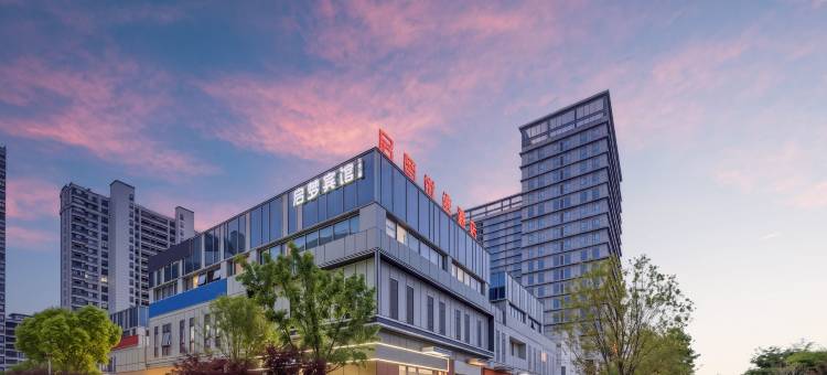 启梦优选酒店(淮北师范大学滨湖校区店)图片
