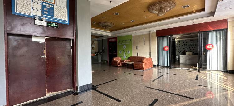 亚信电竞酒店(衡阳火车站店)图片