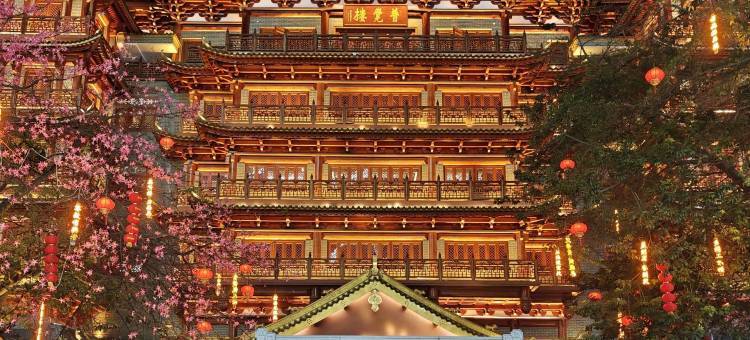 壹号美宿(广州北京路天字码头店)图片