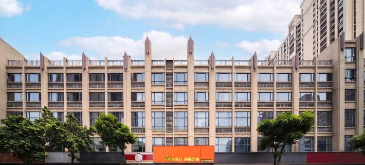 佛山奥斯汀悦品酒店(九江镇信基广场店)图片