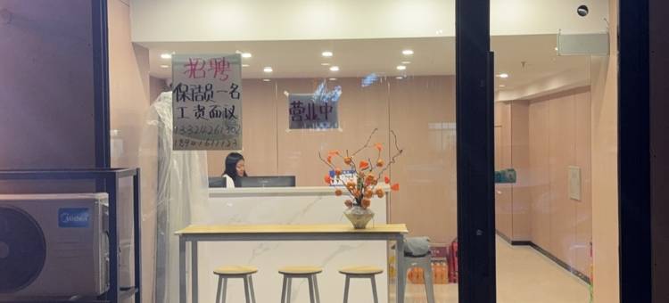锦云栖·商务宾馆(辽沈战役纪念馆石桥子早市店)图片