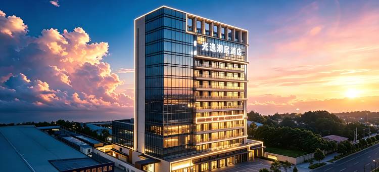 光逸潮居┃Tyndall Hotel•揽城观景设计酒店(汕头宝能新都荟店)图片