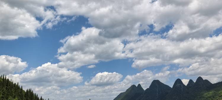隐阅·峰屿观景度假美宿(万峰林店)图片