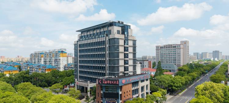 上海锦丰国际大酒店(松江新城店)图片