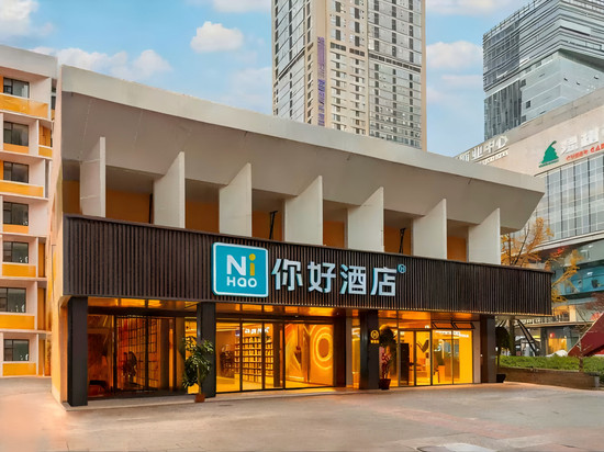 你好酒店(成都九眼桥牛王庙店)
