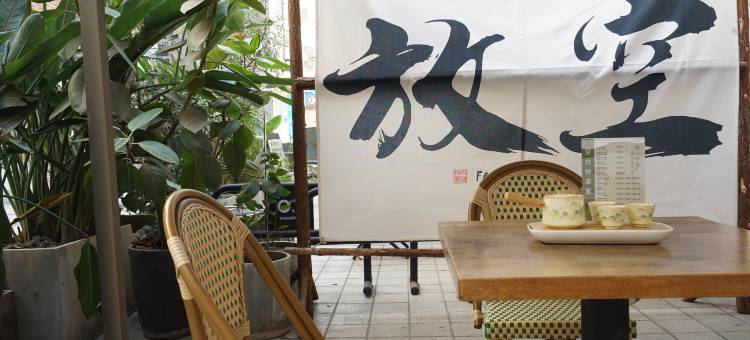 空白时酒店(成都春熙路IFS国金中心店)图片