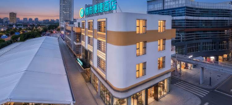 城市便捷酒店(昆明呈贡斗南花市店)图片