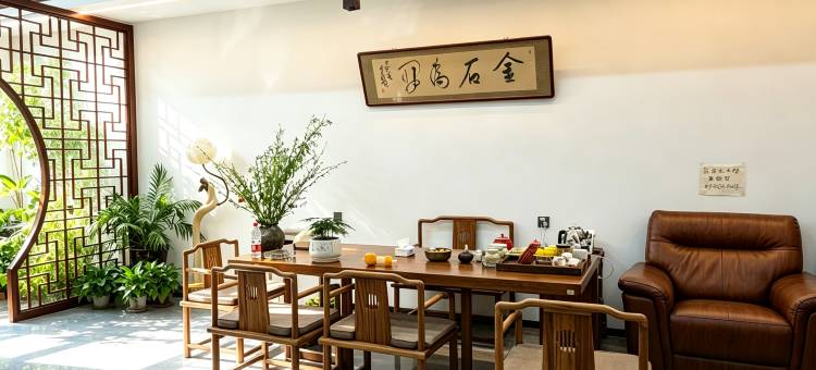 巩留雪月云居民宿图片