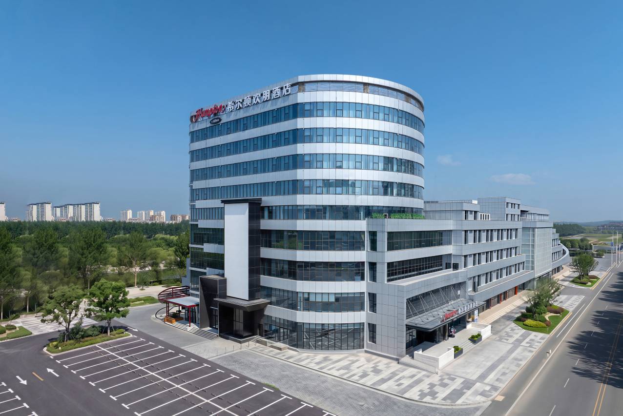铁岭新区希尔顿欢朋酒店图片