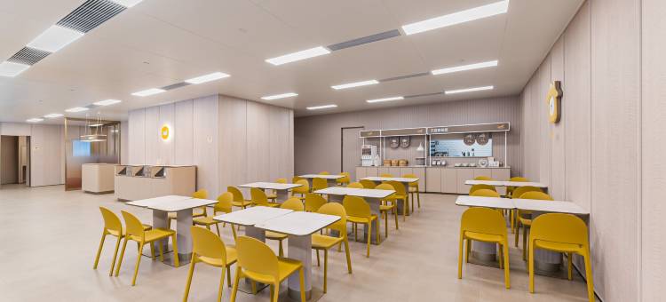 汉庭快捷景德镇陶溪川酒店图片