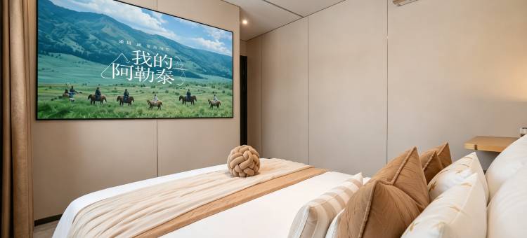 枕畔・启航Craft瓷都·未来智能简奢民宿(景德镇陶溪川创意广场店)图片
