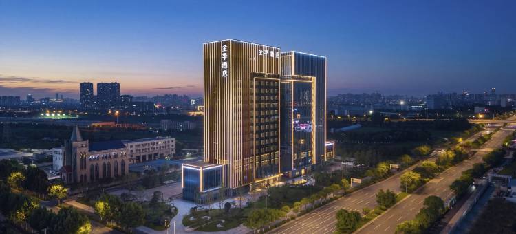 全季酒店(合肥肥西翡翠路大学城店)图片
