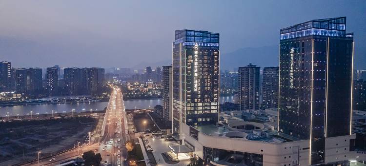 丽水文旅雷迪森广场酒店图片
