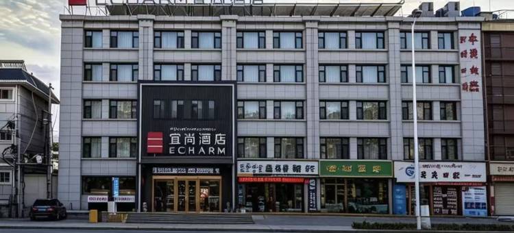 宜尚酒店(拉萨布达拉宫店)图片