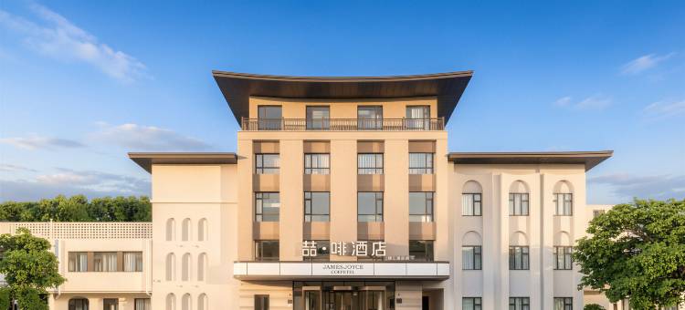 喆·啡酒店(敦煌沙洲夜市店)图片