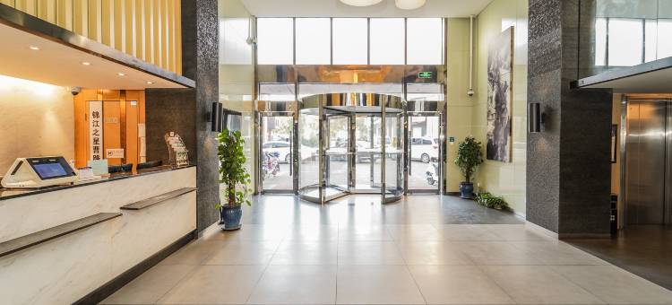 锦江之星(上海创新产业园曹路地铁站店)图片