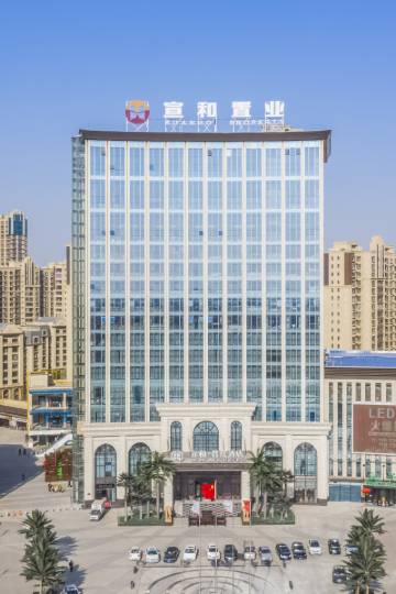 大名宣和·君度酒店图片