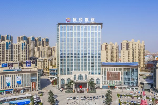 大名宣和·君度酒店预订价格,联系电话位置地址【携程酒店】