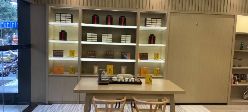 城适.优选酒店 (宁德蕉城区政府店)图片