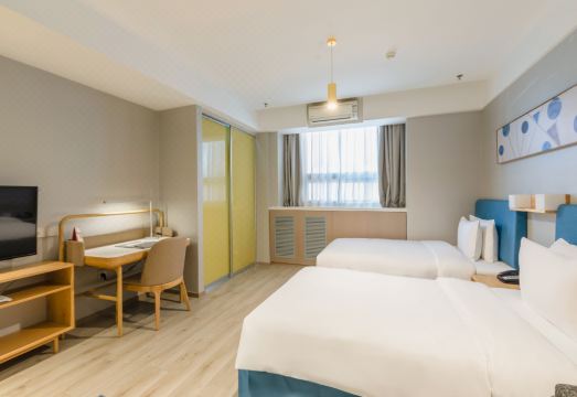 Sunshine City Tsuen Wan Hotel (Xi'an Hi-tech Dadu Dian Shop)Hotel Overview