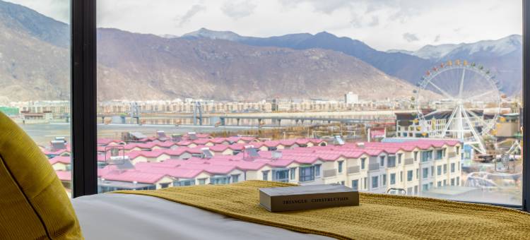 奢月酒店(拉萨火车站王府井店)图片