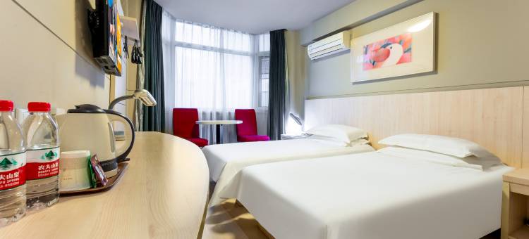 锦江之星酒店(武汉万松园美食街取水楼地铁站店)图片