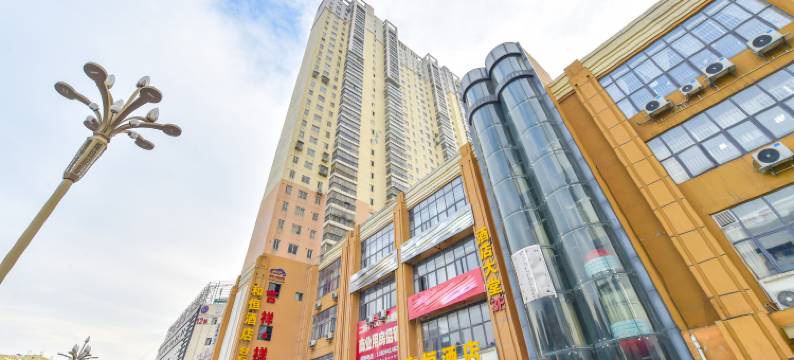 和恒酒店(贵阳北站阳关城市花园站店)图片