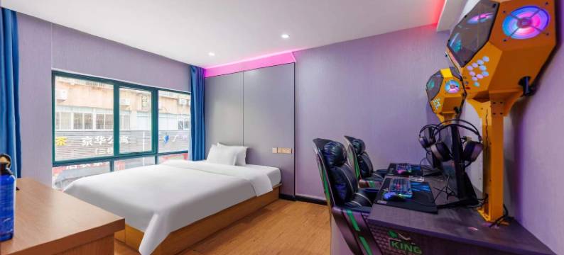 TT电竞酒店(广州白云火车站百信广场店)图片