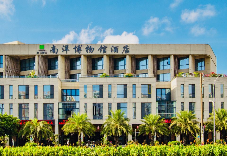 广州山水时尚酒店（花都店）外观图