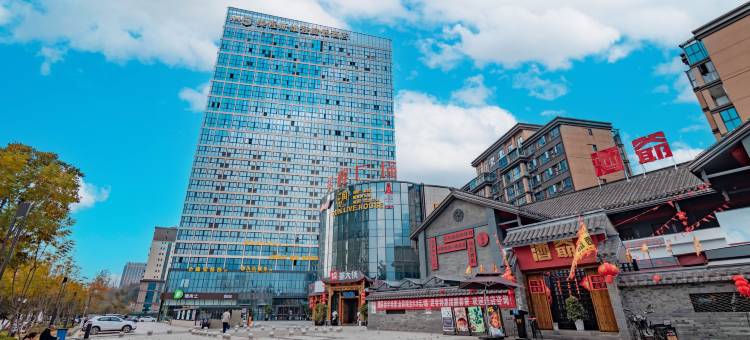 德昌河鳳阳光民宿(香城大道一段美程广场店)图片