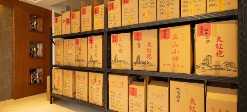 武夷山闲乡茶舍客栈图片