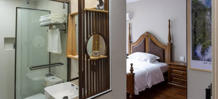 淳安千艺小栈(屏门乡店)图片