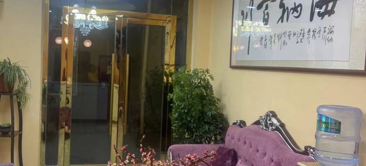 松潘雲熙客栈(松州古城景区店)图片