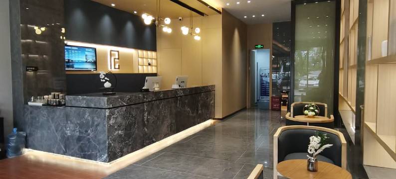 横州市品尚奕酒店(国际商贸城店)图片