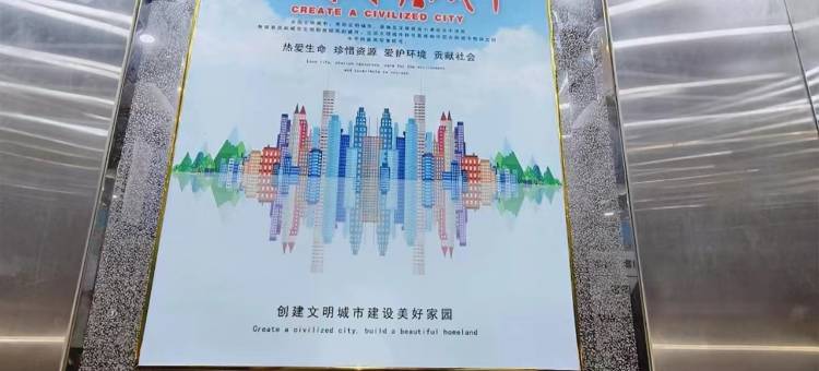 攀枝花亿鑫商务宾馆图片