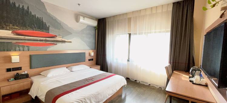 尚客优连锁酒店(如皋下原店)图片