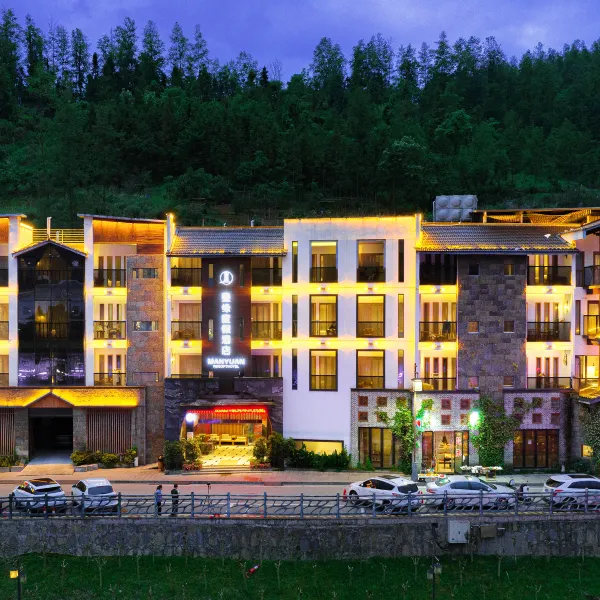 张家界酒店,张家界酒店预订查询,张家界宾馆住宿【携程酒店】