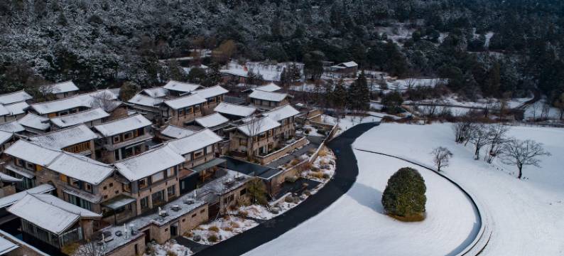 Hylla物与岚设计收藏酒店图片