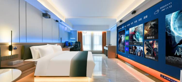 叶与晨电竞电影酒店(石家庄火车站西美花街生活广场店)图片