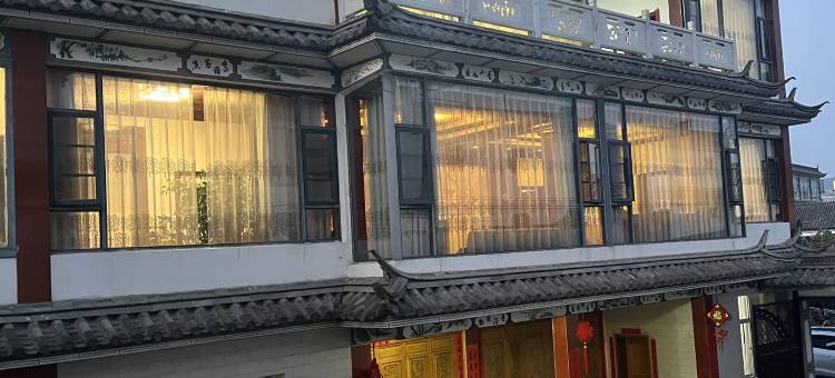 大理市通达民宿(潘溪S弯店)图片