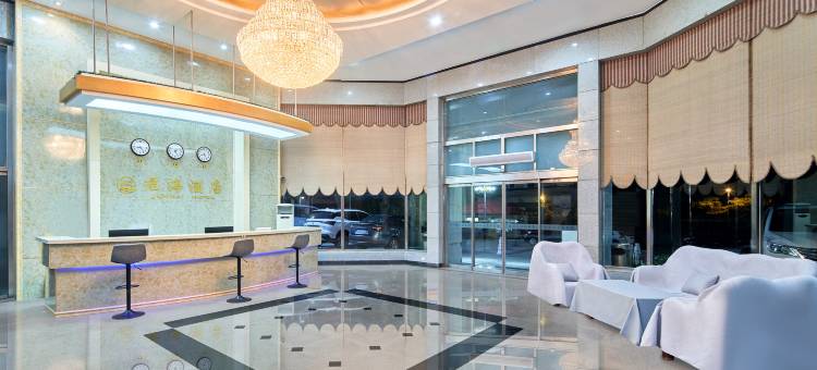 君海sand海景酒店(北戴河碧螺塔店)图片