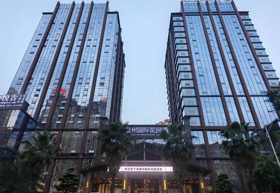 广州山水时尚酒店（花都店）外观图