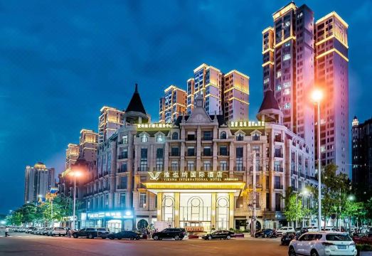 维也纳国际酒店（简阳市中心店）外景图