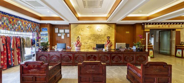 拉萨扎什颇章供氧观景酒店图片