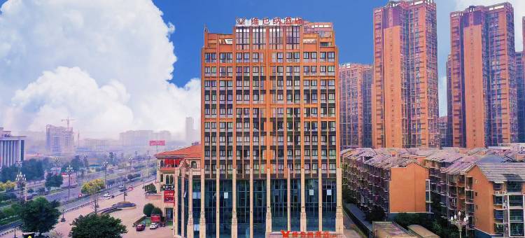 维也纳酒店(仁寿城市湿地公园店)图片